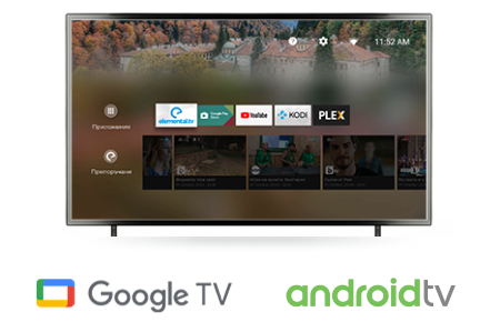 Android TV application